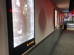 -华隶影城CINITY120帧(华创店)
