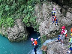 -华蓥山天意谷景区