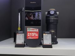 -红星美凯龙(上海沪南店)