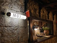 -MOJ coffee(瓯海泽雅水碓坑店)