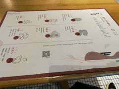 -炖物24章·顺时轻养茶(杭州大厦店)