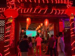 -旺角小渔村·海肠捞饭开创者(环山路店)