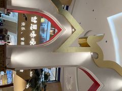 -甘思咪哚·云南艺术餐厅(天河广百店)