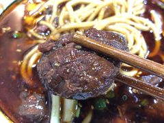 -蒋六十八梯眼镜面(狮子坪店)