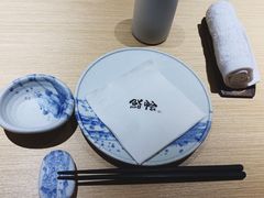 -紫· 割烹  Kappo Murasaki