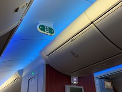 -海南海航航空信息系统公司