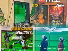 -皇庭广场(福华三路店)