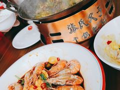-张氏父子常德肠子馆(红星总店)