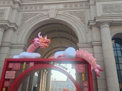 -天津五大道文化旅游区