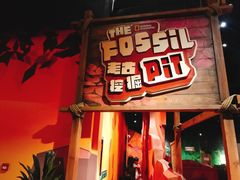 -珠海横琴国家地理探险家中心(创新方)