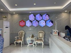 -痘院长·祛痘·皮肤管理