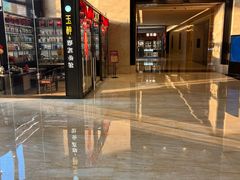 -富力威斯汀酒店-中国元素中餐厅(武昌临江店)