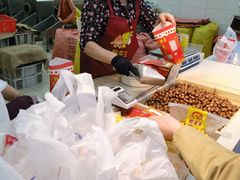 -阿男野栗王(金门路店)