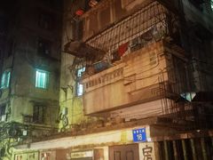 -柚下次·关东煮