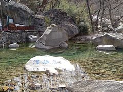 -崂山九水游览区