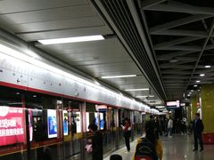-淘金(地铁站)