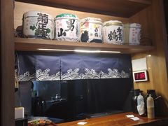 -石葵(锦业时代店)