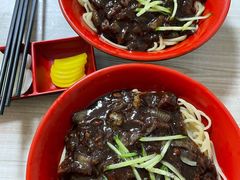 -高丽雅韩式炸酱面(南洪街店)