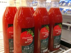-麦德龙(虹口江湾店)