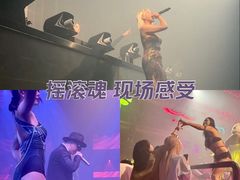 -赛博LIVE SHOW酒吧