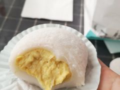 猫山王榴莲糯米糍-聪记香港糯米糍(天虹店)