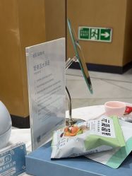 -智美品质医美