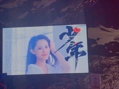 -歌友汇KTV(大悦城11层店)