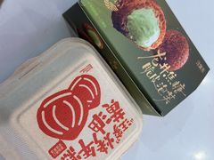 -汪保来(杭州西溪印象城店)