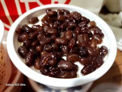 -三元梅园(团结湖店)