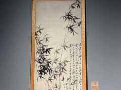 -日照市博物馆