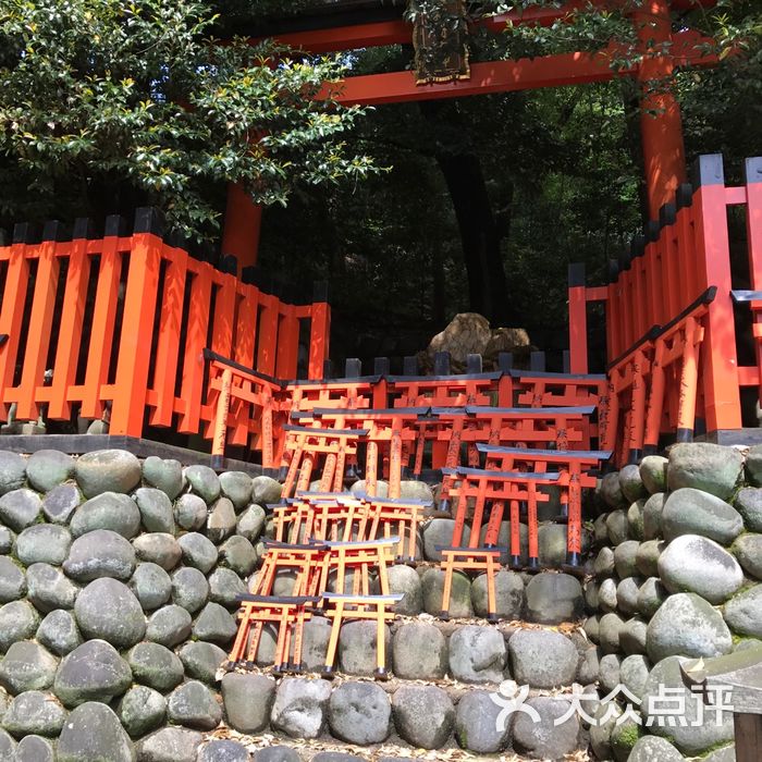 武信稻荷神社图片