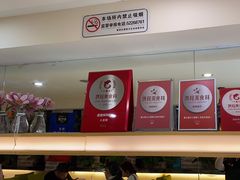 -眷江南之小蓝鲸(王府大街店)