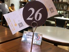 -BAKER&SPICE(安福路店)