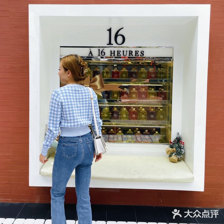 午后四时·闺蜜午时聚餐约会好去处