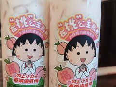 -海底捞火锅(牡丹园店)