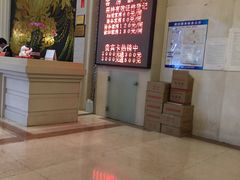 -美林大浴场(奥体中心店)