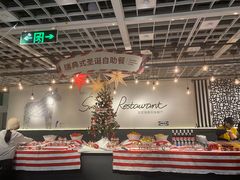 -宜家·瑞典风味餐厅(武汉荟聚中心店)