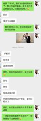 -金夫人婚纱摄影(华南店)