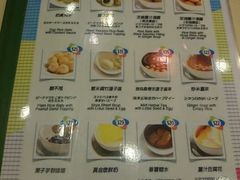 android_upload_pic-晶晶甜品(发昌大厦店)