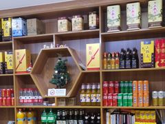 -天和晟新京菜.水煮鱼.湘土菜(国展店)