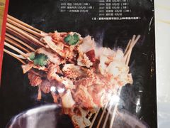 -聚点串吧·北京烧烤(赵登禹路店)