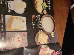 -千代武日本料理(开发区店)