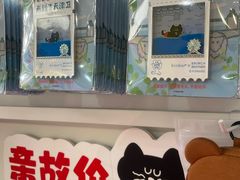 -和平大悦城