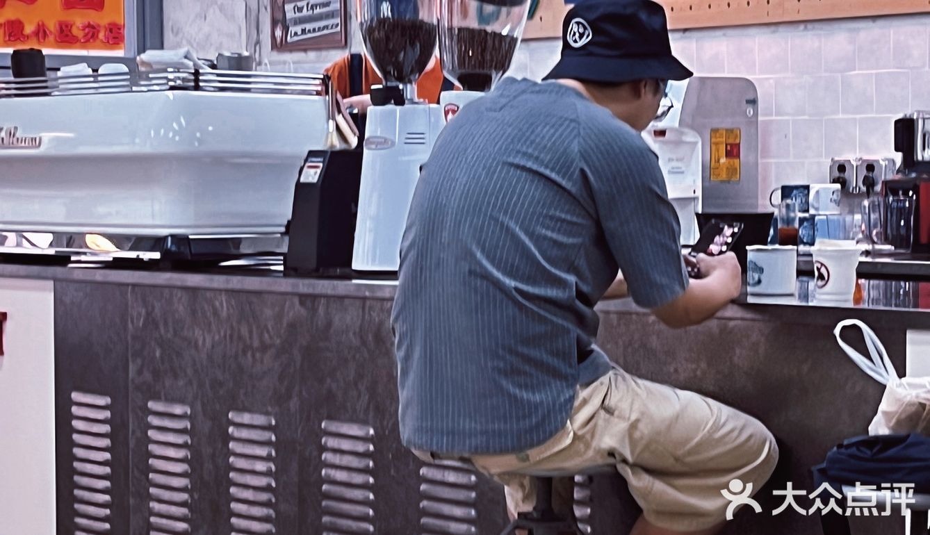 南京新店 ｜美式‼️美式‼️美式‼️老板让我通知大家一下