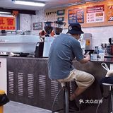 南京新店 ｜美式‼️美式‼️美式‼️老板让我通知大家一下