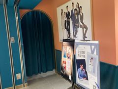 -海马体照相馆(北京apm店)