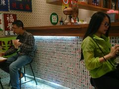 -美芝莲(东方宝泰店)