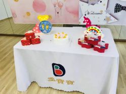 -海豚湾高端月子会所(黄浦店)