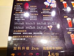 -DQ·蛋糕·冰淇淋(海伦国际店)