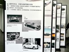 -宁波之星奔驰4S店(海曙店)